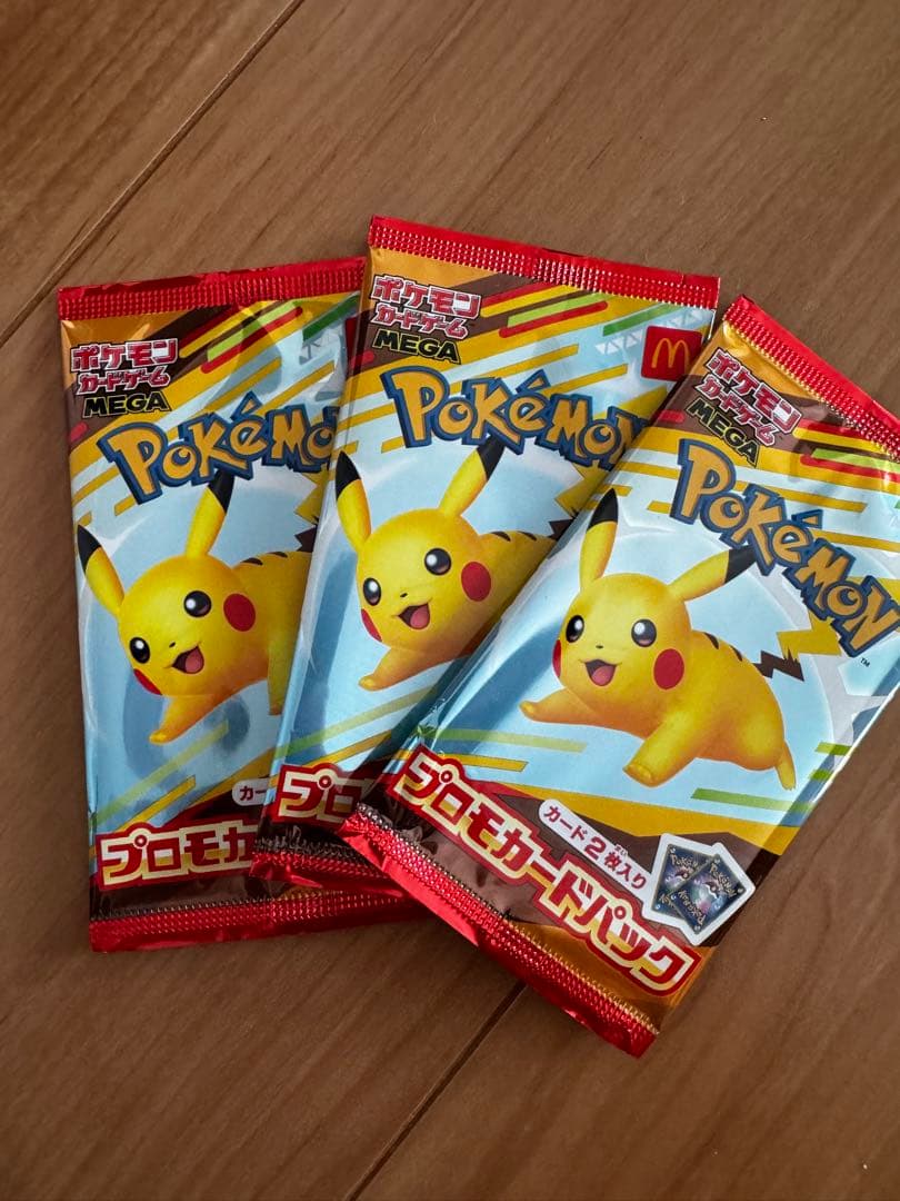 ポケモン プロモカードパック 3パック