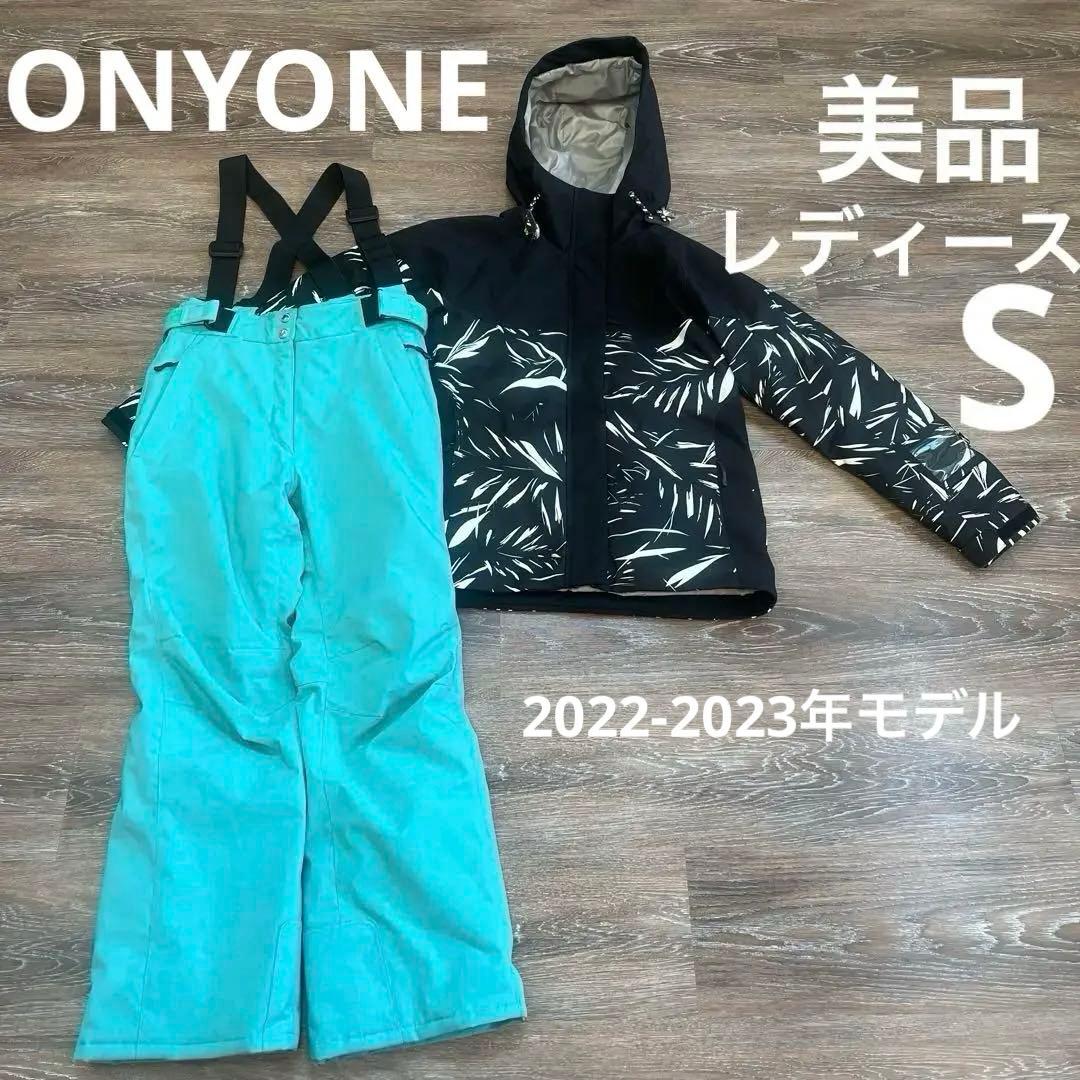 オンヨネ　スキーウェア　レディース　S 美品