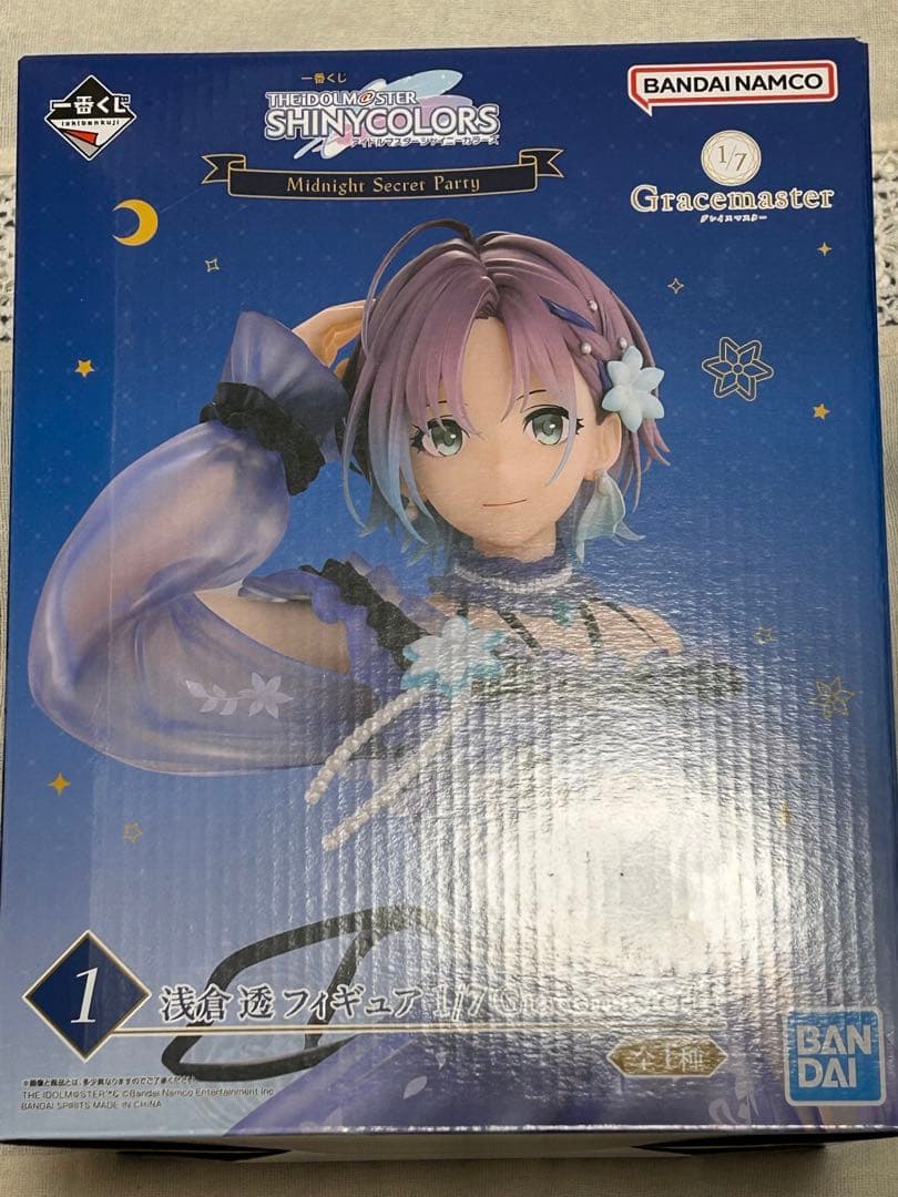 一番くじ シャニマス 浅倉透 フィギュア 1/7Gracemaster賞