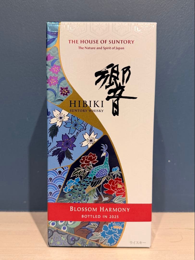 サントリー 響ブロッサムハーモニー2025