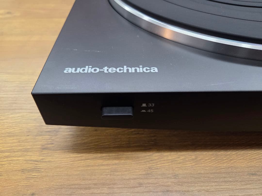 【生産終了】オーディオテクニカ フルオートターンテーブル AT-LP3