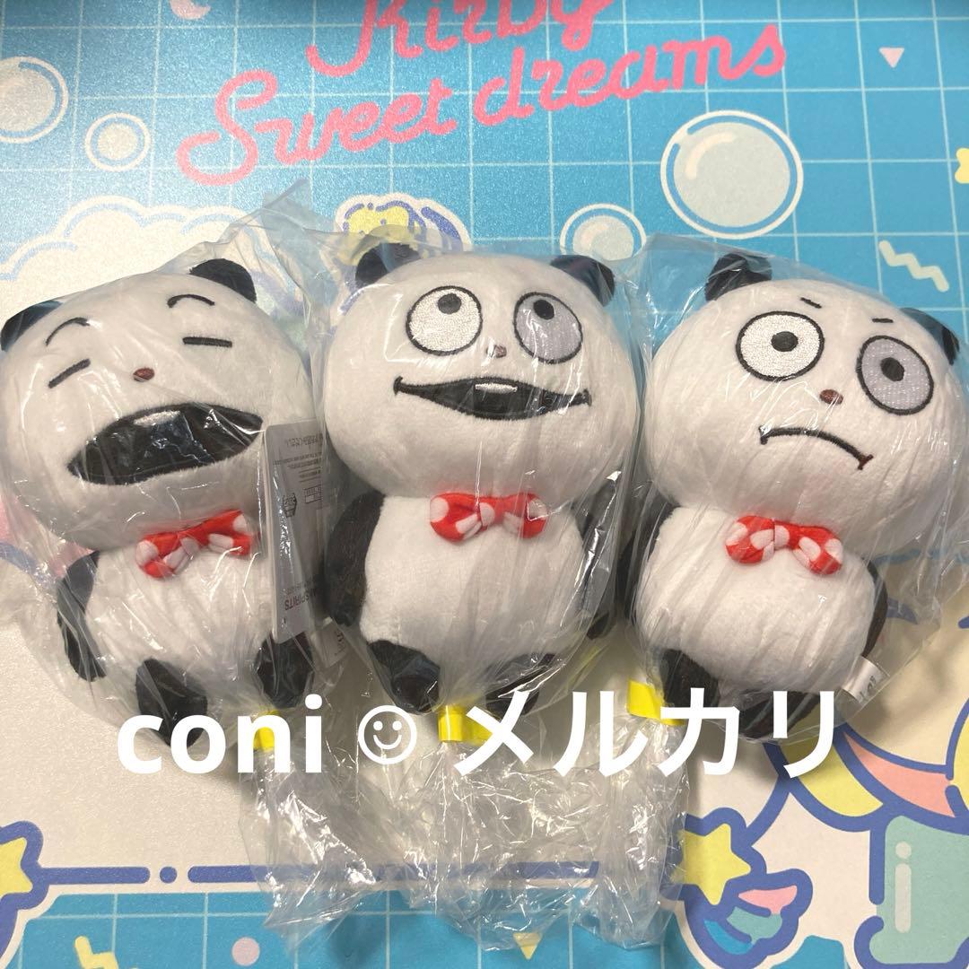【未開封】 にしむらゆうじ カバンに付けられるぬいぐるみ ごきげんぱんだの三面相