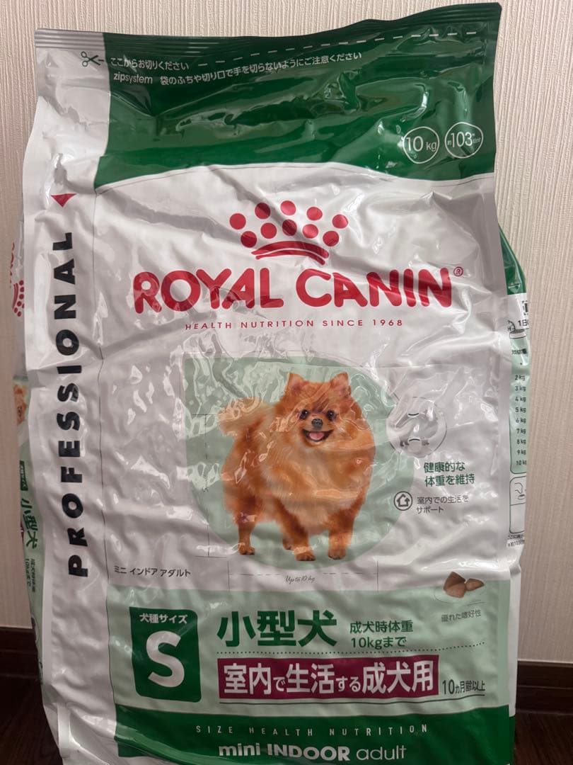  CANIN ミニインドアアダルト 小型犬 10kg