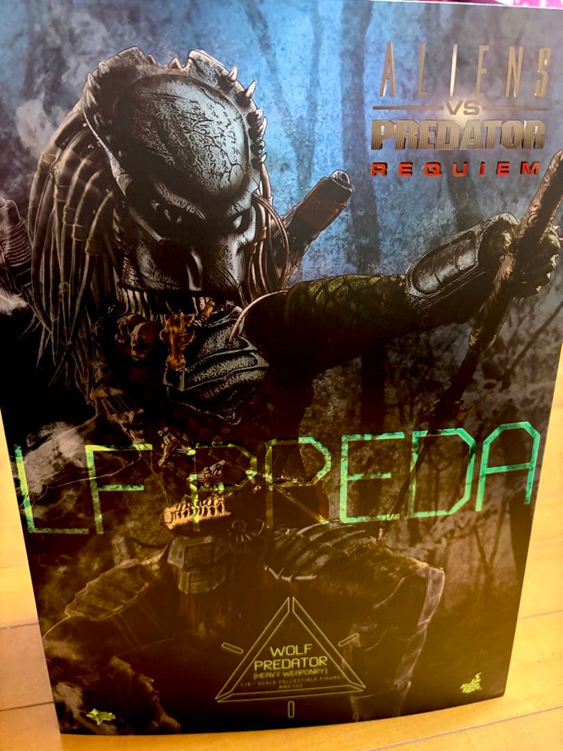 ホットトイズ　ウルフプレデター（重装備）