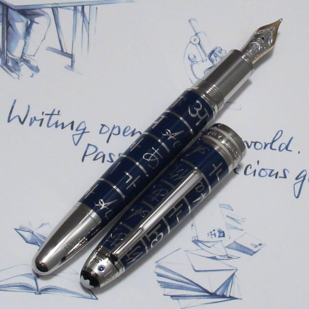 モンブラン 万年筆 146 ソリテール ユニセフ 2017 116083