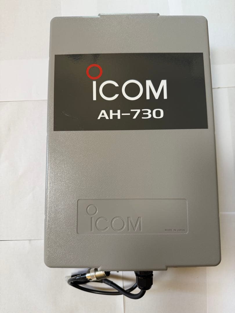 ICOM AH-730オートアンテナチューナー