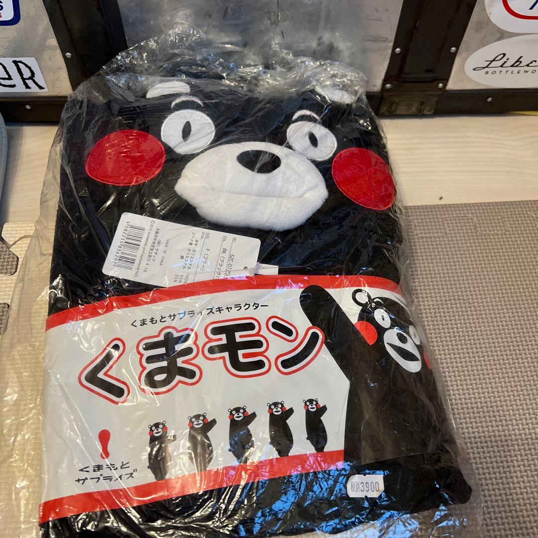 レア品くまモン全身着ぐるみ　2010年