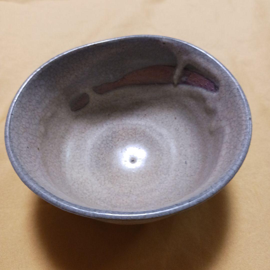 抹茶碗　萬古焼（万古焼）　佐久間　勝山