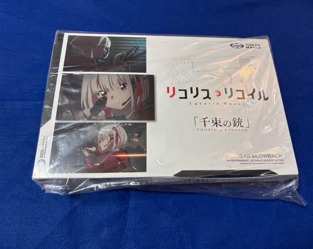 東京マルイ リコリス・リコイル 「千束の銃」