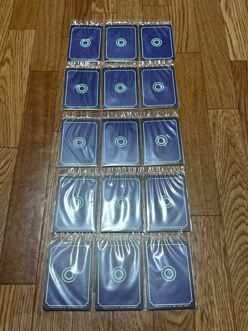 一番くじ ハンターハンター グリードアイランド(大天使の息吹、支配者の祝福)