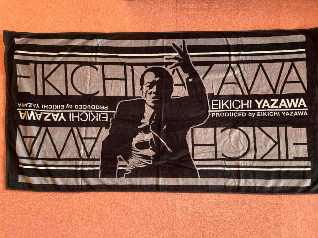 ミュージシャン EIKICHI YAZAWA SBT