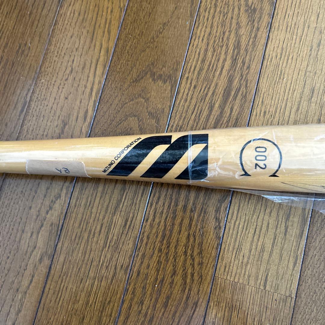 MizunoPro バット 002 サイン入り 巨人軍川相昌弘バット