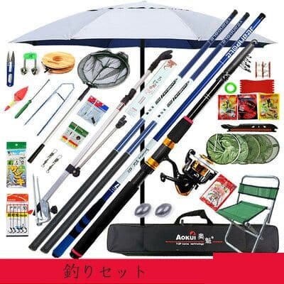 釣り竿セットケース付き初心者釣りレバー炭素手竿釣り用品全セット装備漁具セット