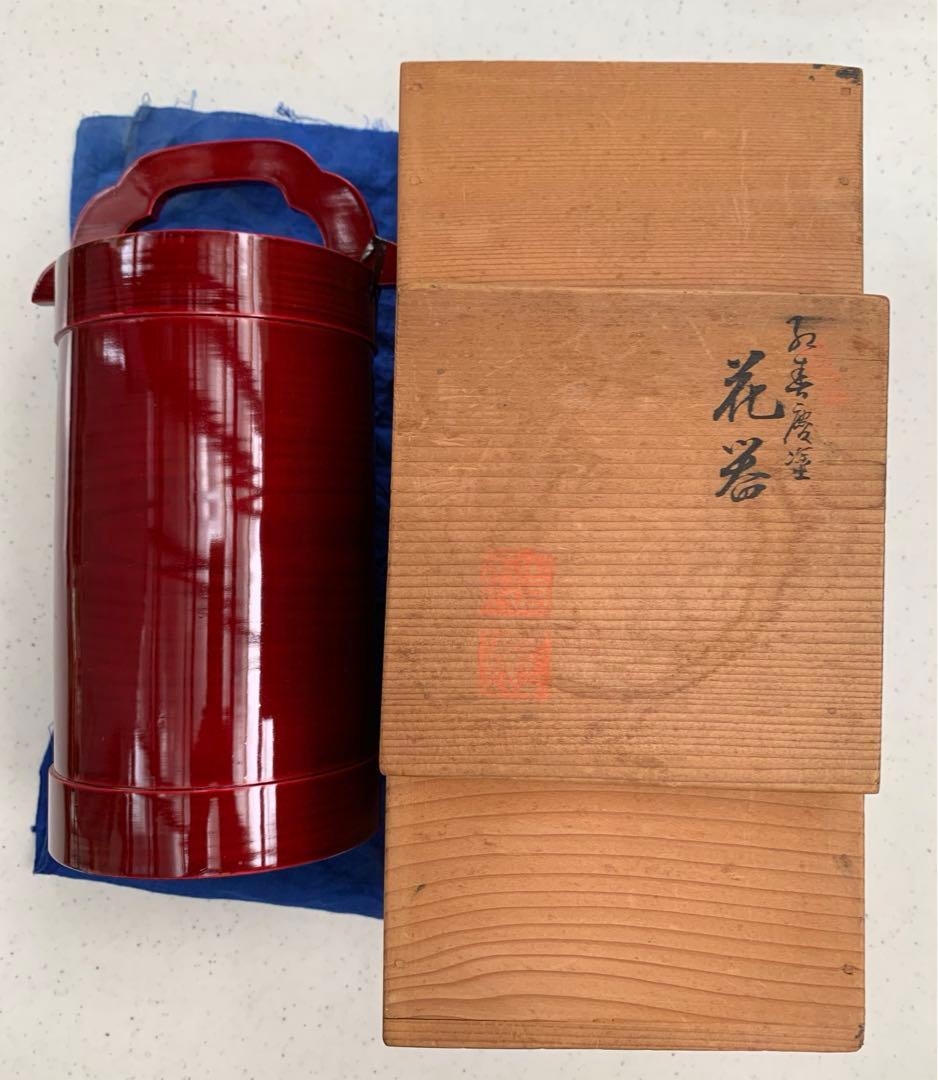 飛騨高山　紅春慶塗　日光桶花器　漆器　伝統工芸　共箱　布(青)