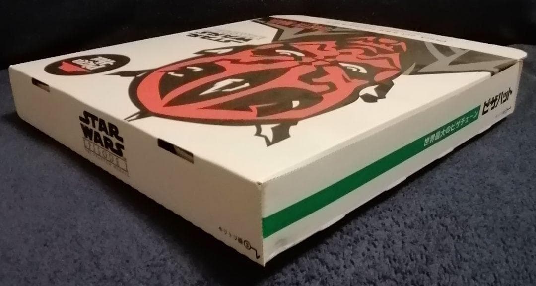 star wars darth maul pizza hat box 1999年