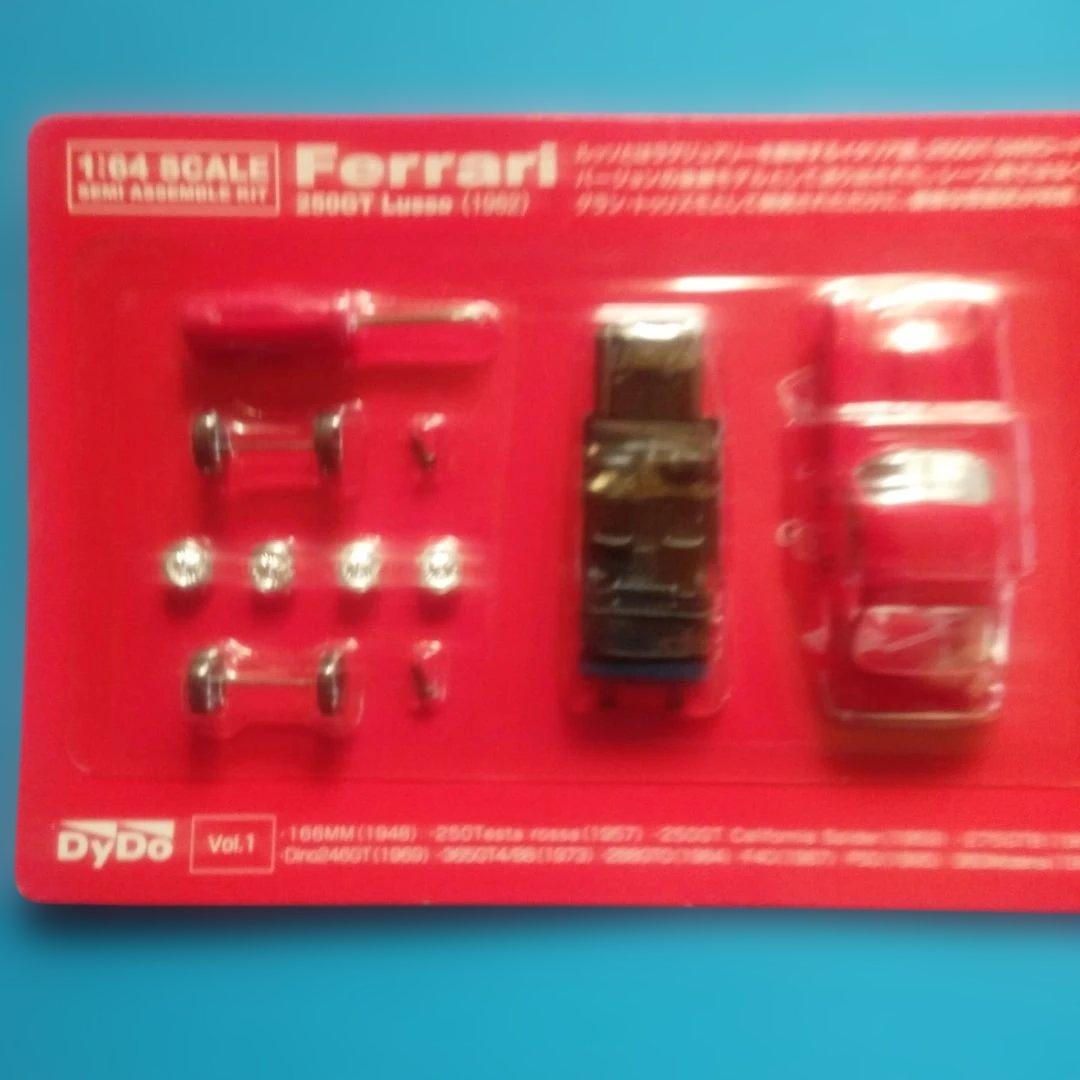 DyDo フェラーリ　ミニカーキット　Vol.2　 8車種