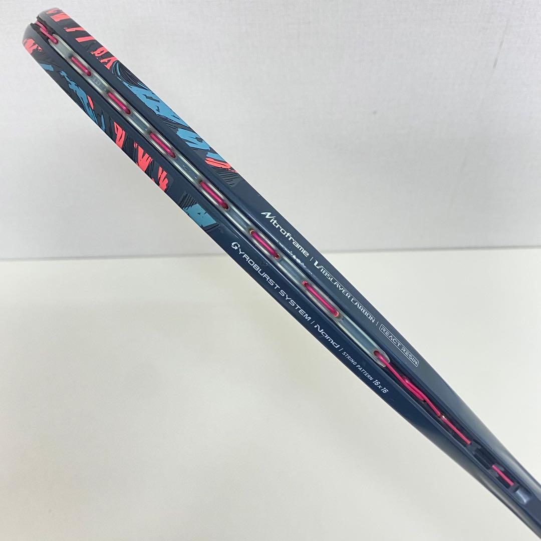 YONEX ヨネックス GEOBREAK 50VS バーサス 軟式用 ラケット