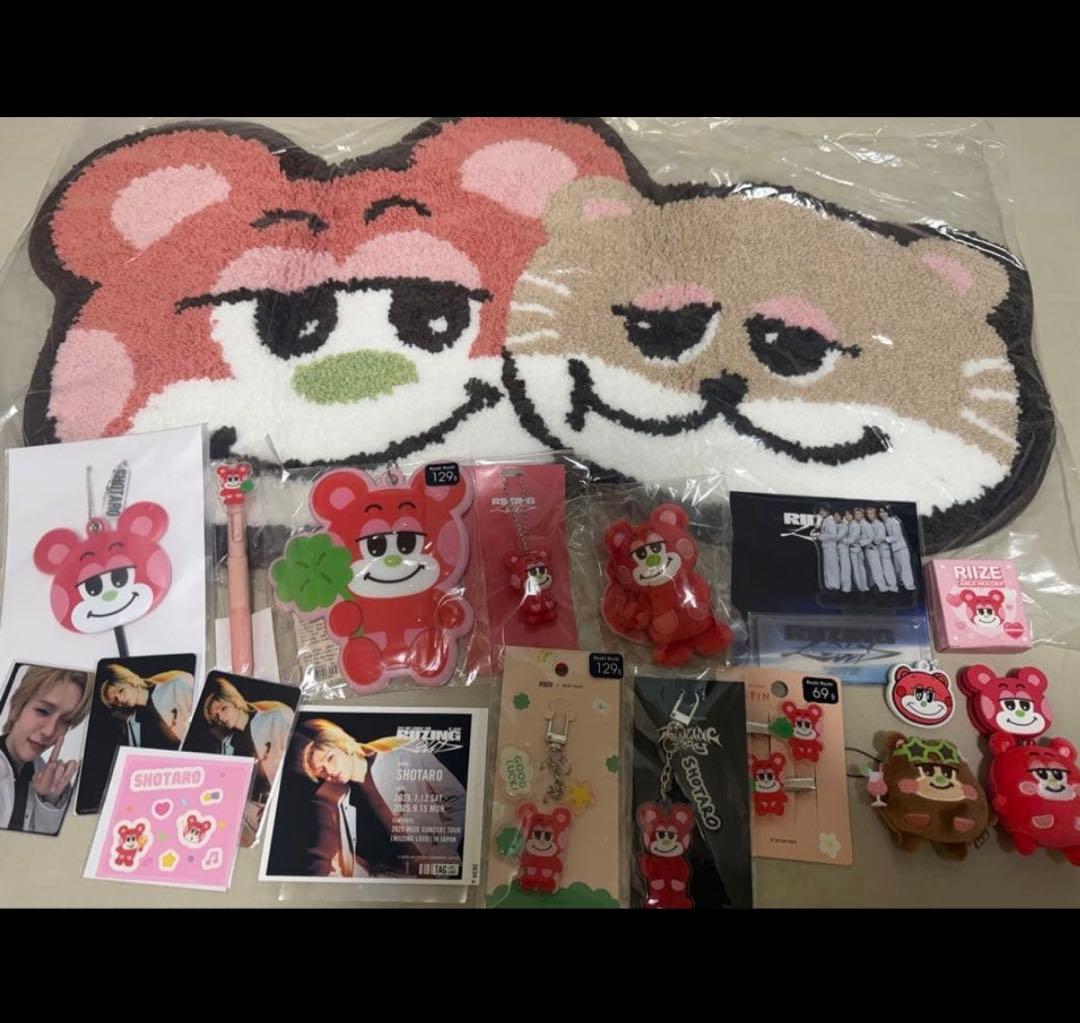 RIIZE ショウタロウ　リズ子　リズコ　グッズ　まとめ売り