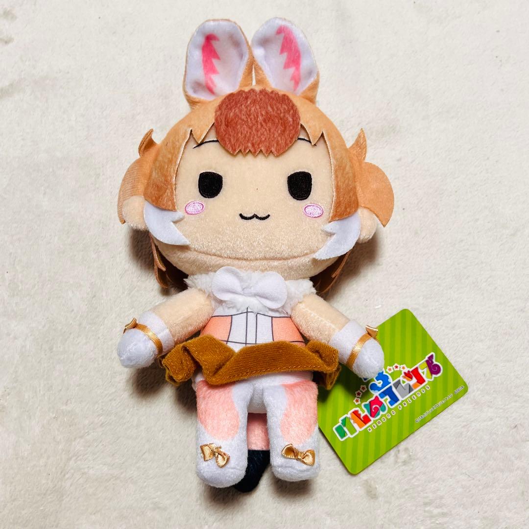 けものフレンズ3　ドール　ぬいぐるみ