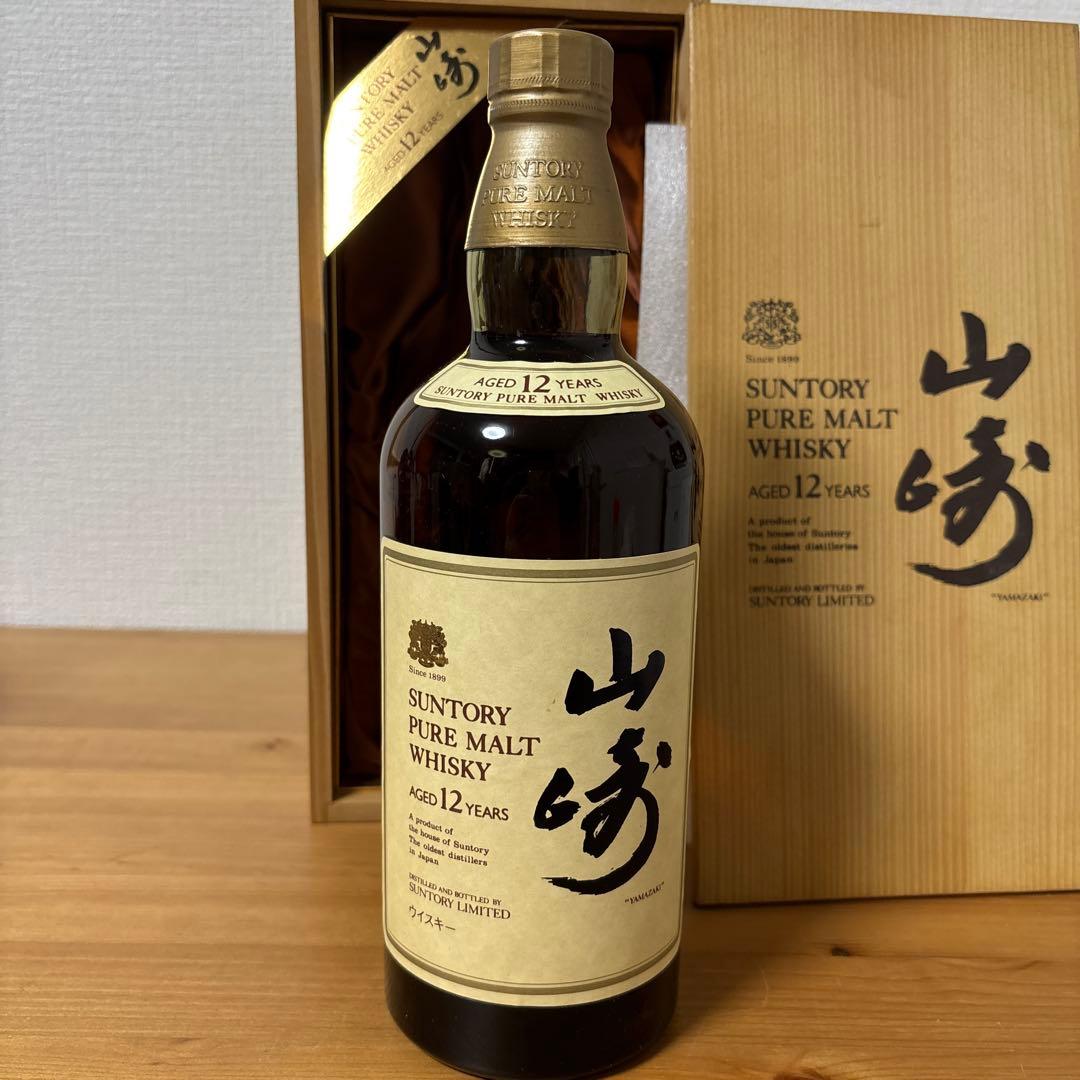 サントリー ピュアモルトウイスキー 山崎12年 向獅子 古酒 木箱付き　未開封