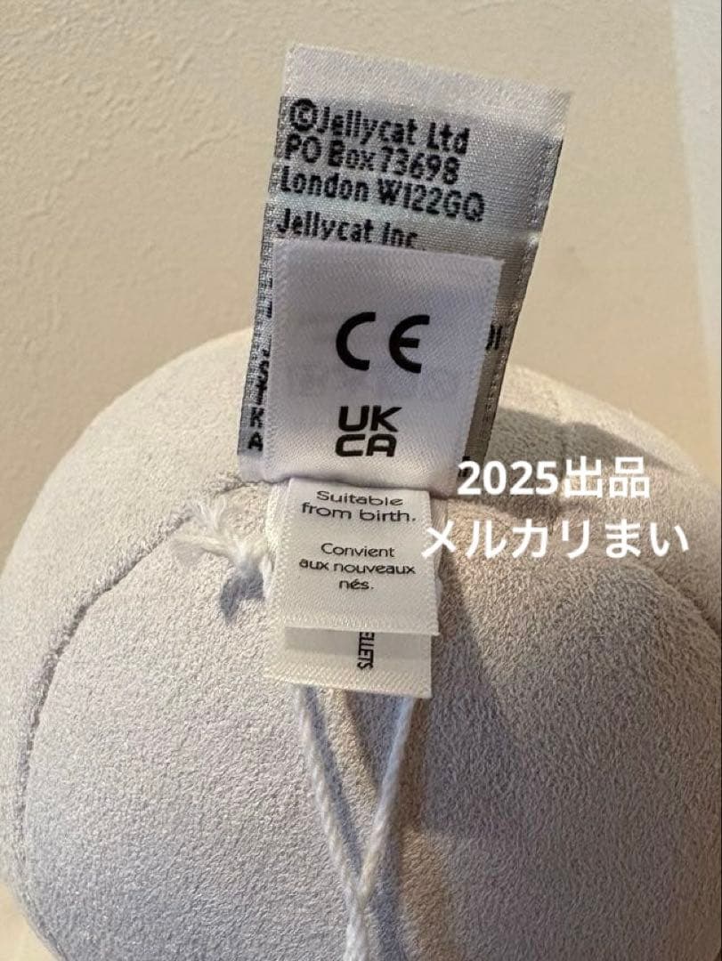  Amuseables Pink Orchid 花瓶　ぬいぐるみ