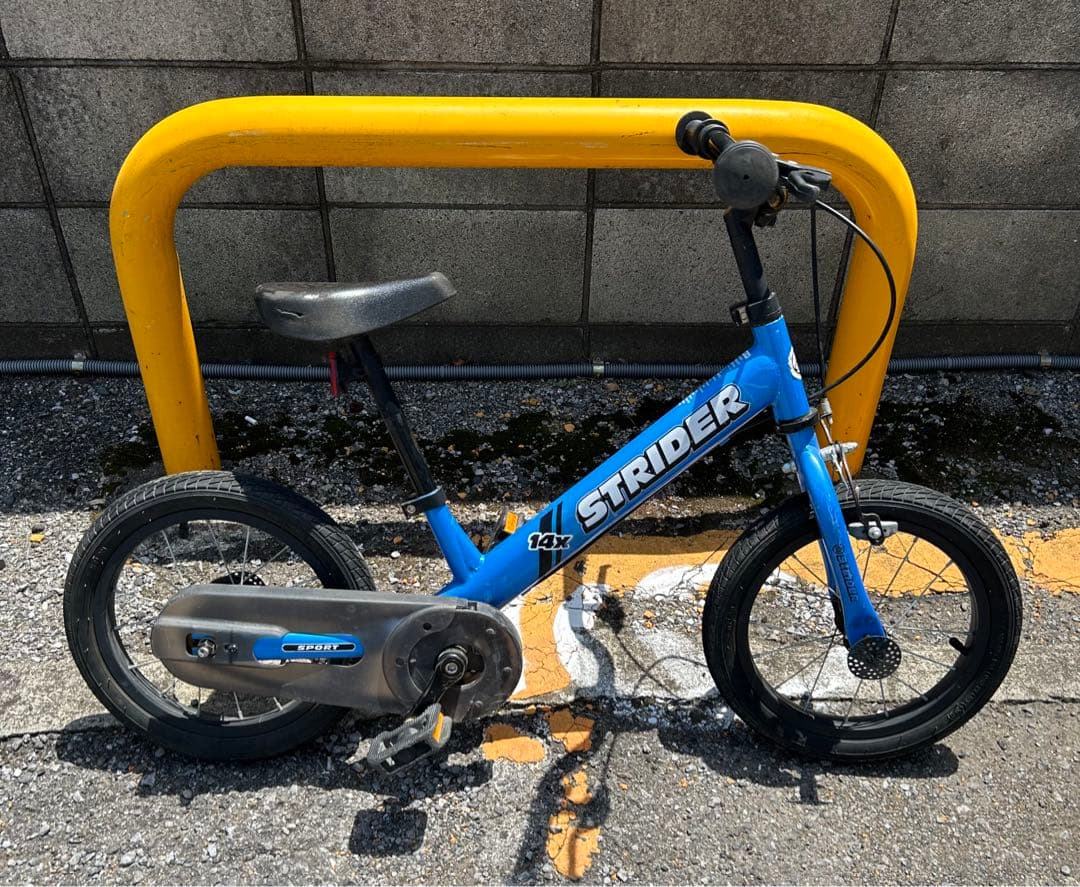 STRIDER 14x 青色 付属品付き キッズバイク