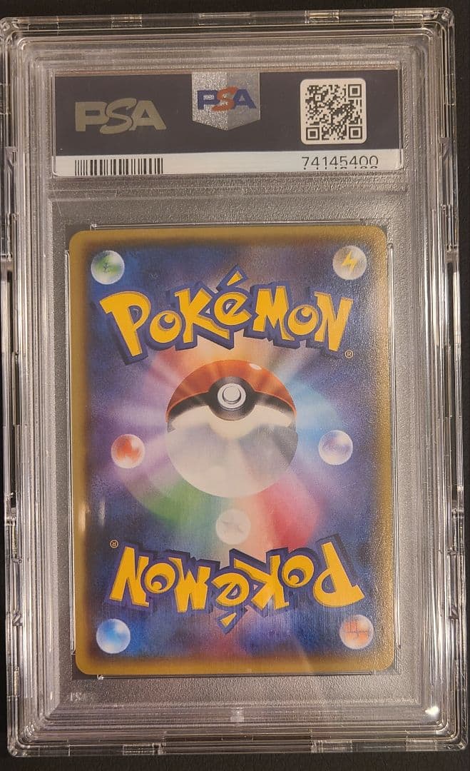 【PSA 10】フウロ 164/XY-P プロモ ポケモンカード