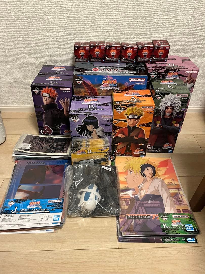 一番くじ NARUTO-ナルト- 疾風伝輪廻の嘆きと平和の懸け橋 1ロット