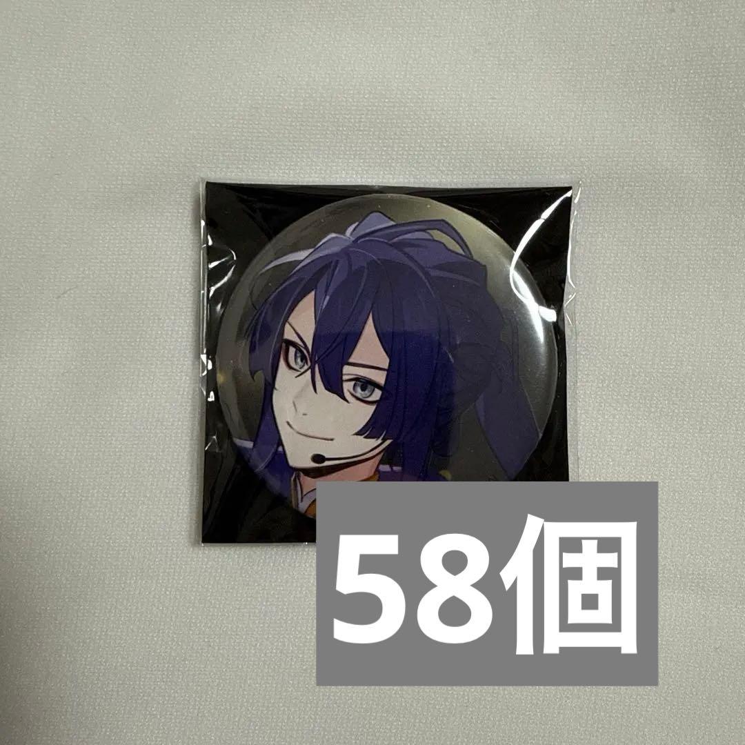 にじさんじ シンフォニア SYMPHONIA缶バッジ 長尾景 88点