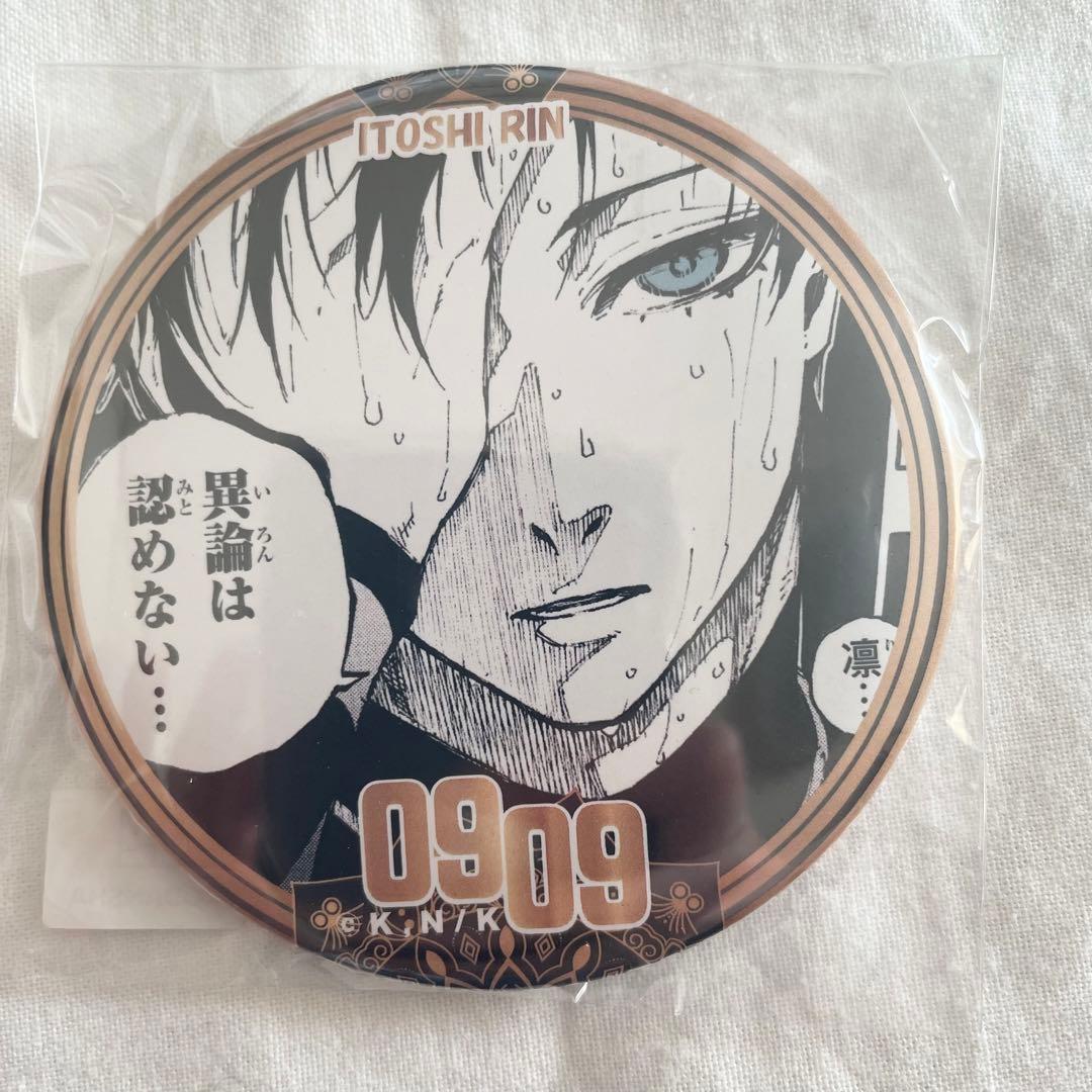 プリンセスカフェ 糸師凛 バースデー 缶バッジ