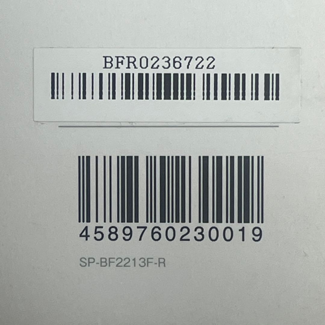 【エルフィン】MTG SIXPAD ボディフィット2 ジェルシート2枚追加