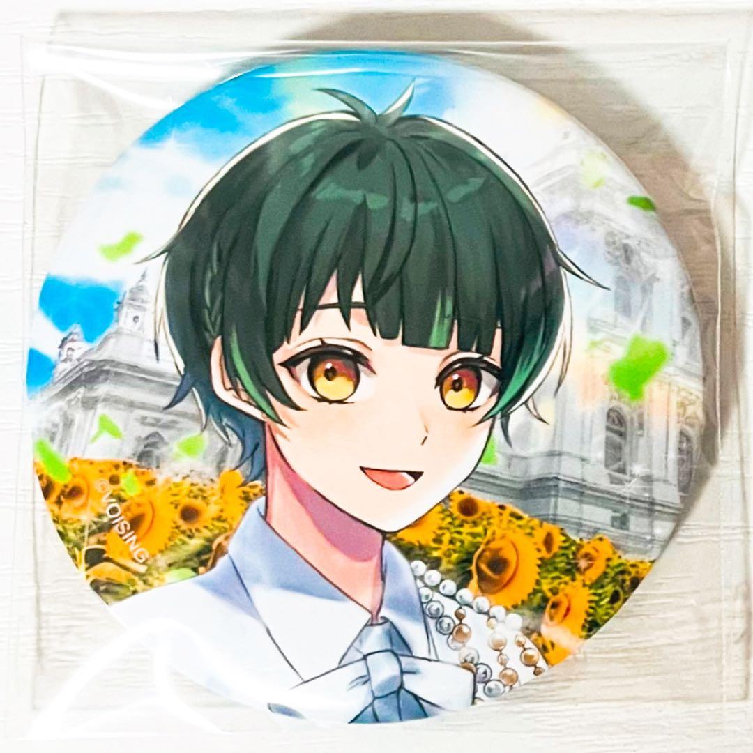 新品★すたぽら【如月ゆう】君から僕へ、僕から君へ。★缶バッジ★第12弾