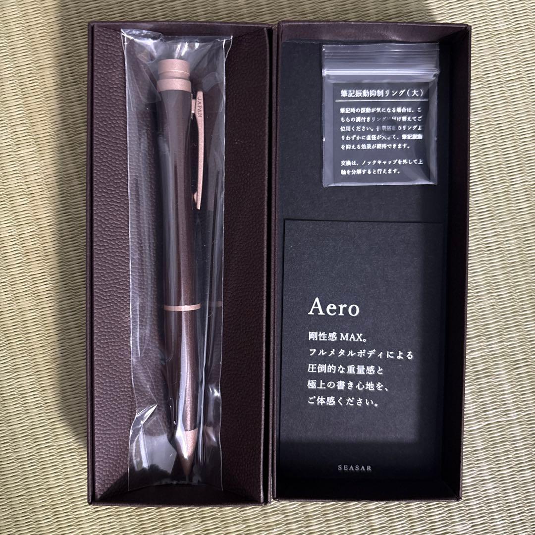 SEASAR Aero ブラウン シャープペンシル 本体