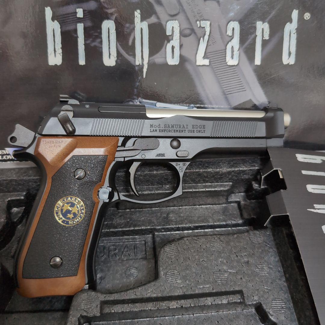 Y*i様 biohazard SAMURAI EDGE ガスガン