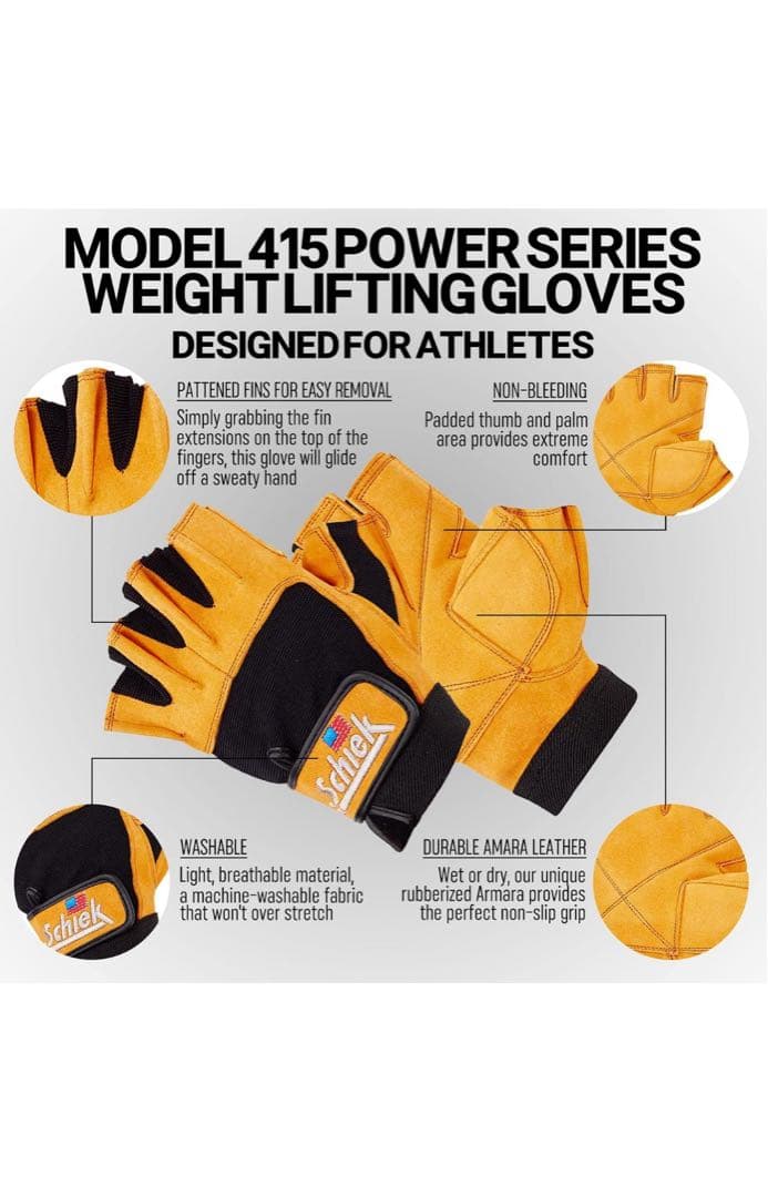 レア　Schiek トレーニンググローブ パワーシリーズ