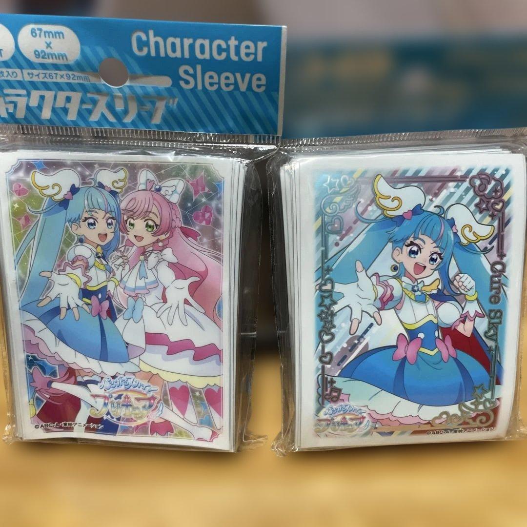 ひろがるスカイプリキュア スリーブ 2種類