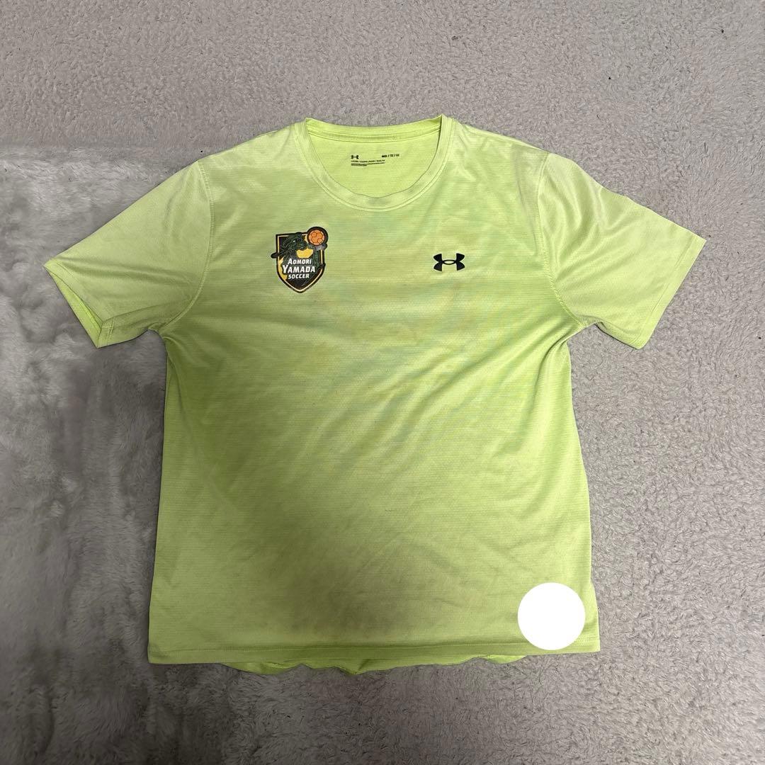 青森山田練習着