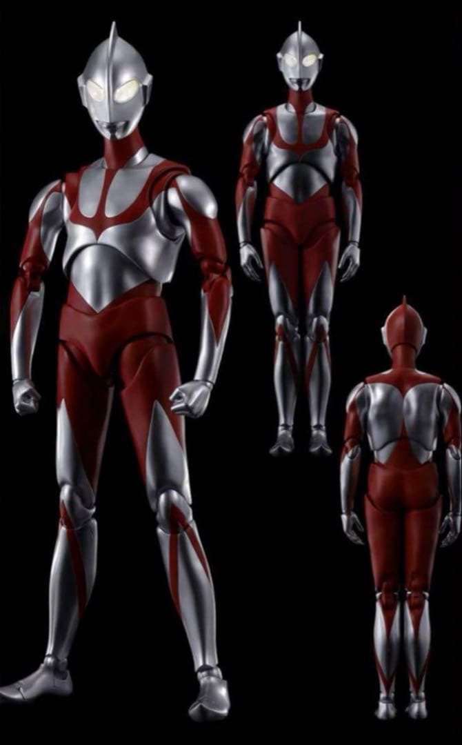 ダイナクション DYNACTION ウルトラマン シン・ウルトラマン 新品未開封