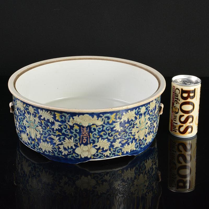 中国　粉彩　花唐草文　水盤　鉢　V　R6561