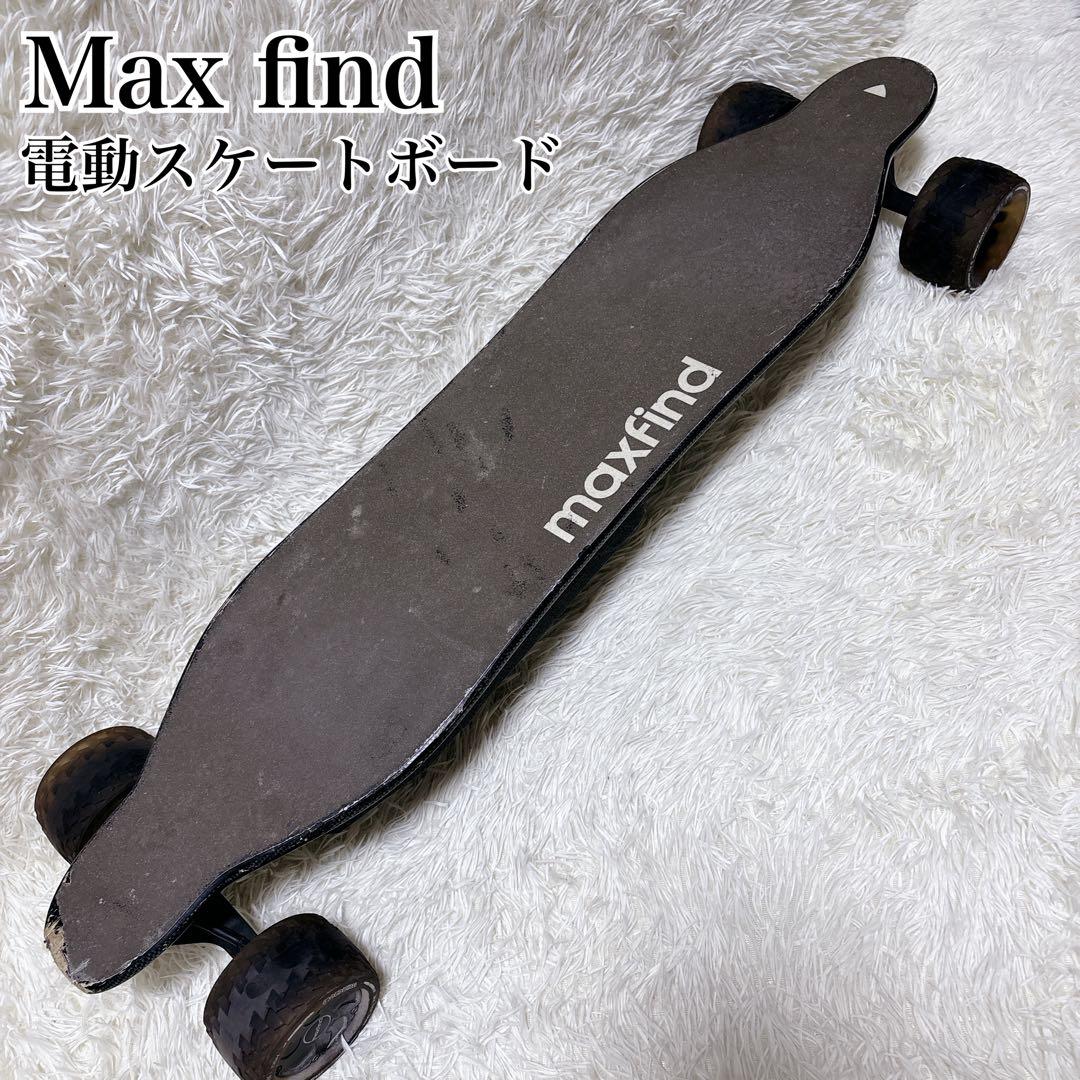 動作品✨max find 電動スケートボード オフロードタイヤ リモコン付き