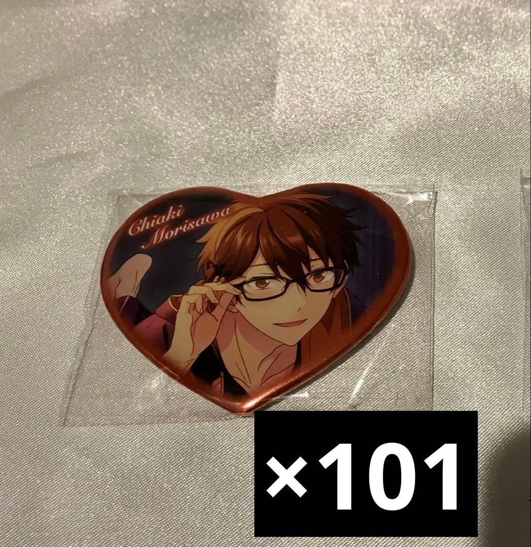 あんスタ　千秋 ハート缶バッジ