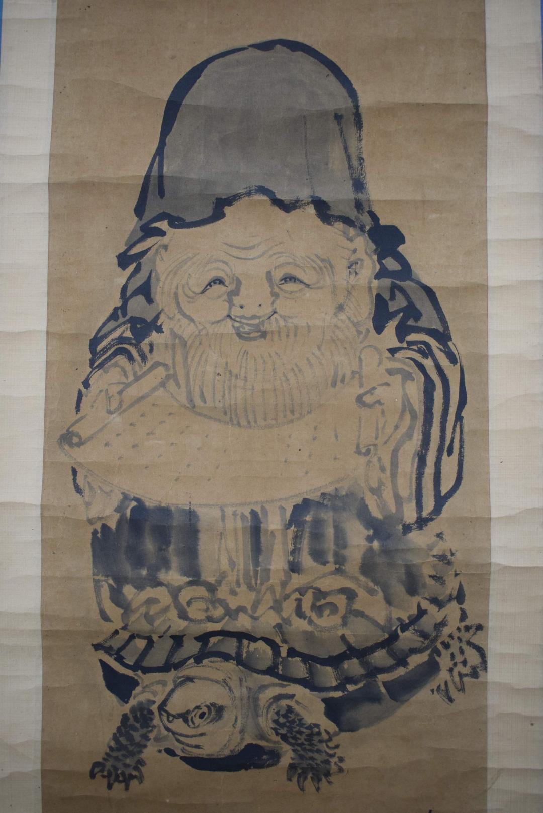 【真作】黒田稲皐（画）菅茶山（賛）/亀乗寿老人画賛/掛軸☆宝船☆Y-363　JM