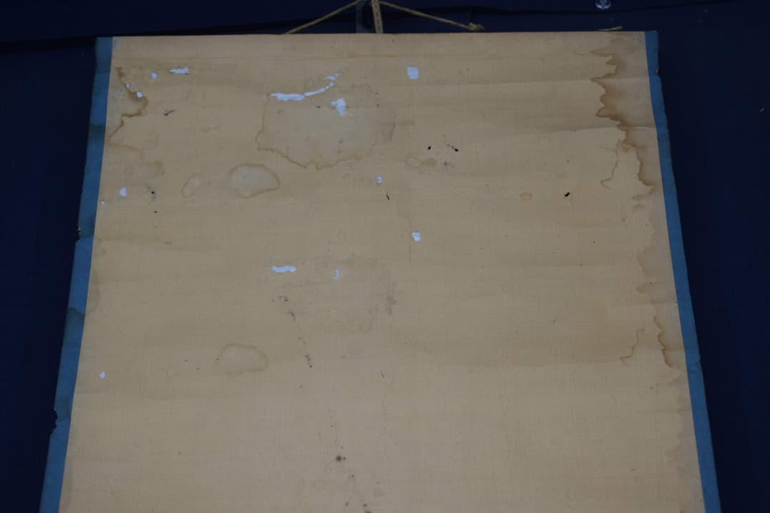 【真作】黒田稲皐（画）菅茶山（賛）/亀乗寿老人画賛/掛軸☆宝船☆Y-363　JM