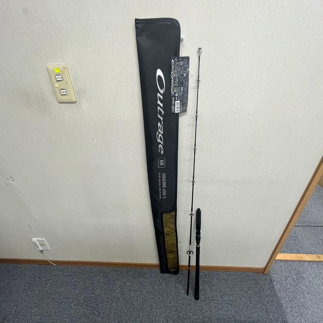 ダイワ アウトレイジBR J60S-5