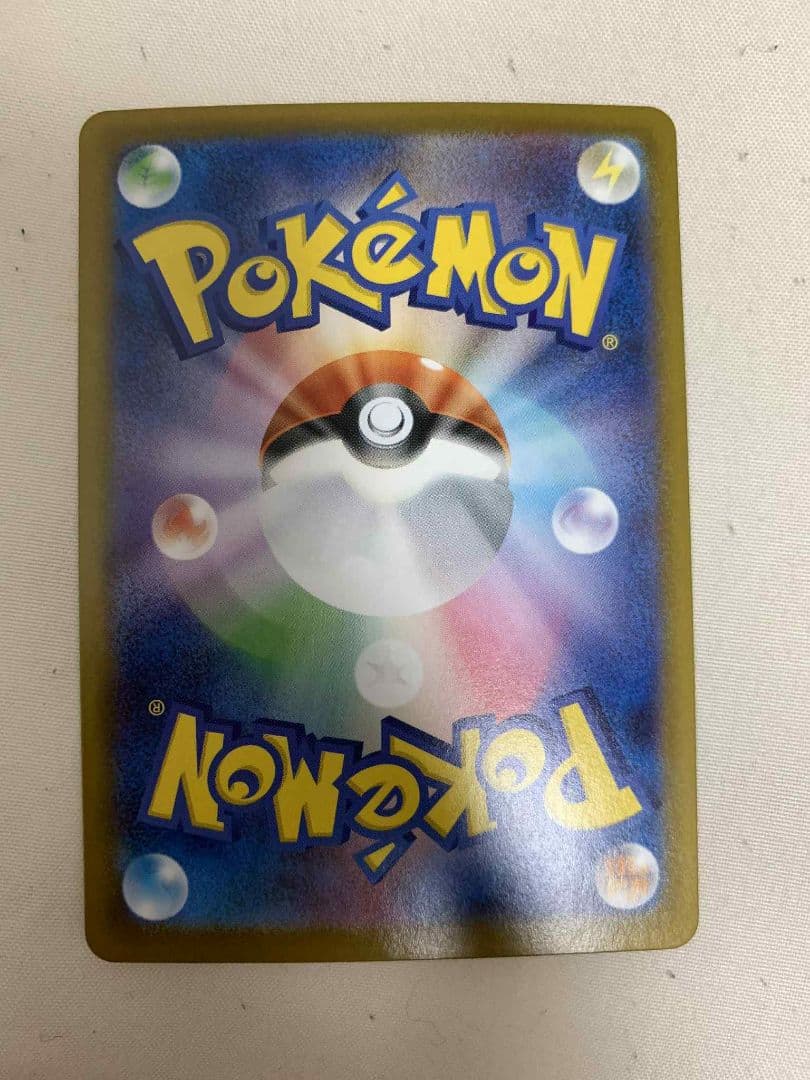 N*g様 メガリザードンX ex MUR 116/080