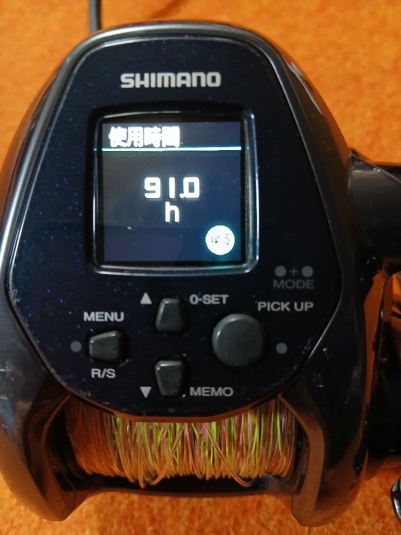 22フォースマスター3000 シマノ 巻上距離38.0km pe6号300m付