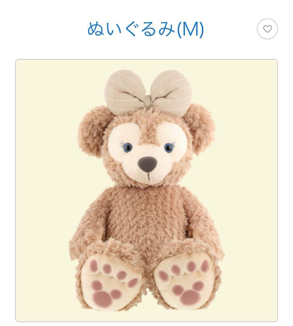 60ｃｍ大ダッフィー&シェリーメイ ぬいぐるみセットディズニーお土産