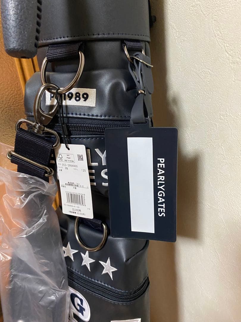 パーリーゲイツ 46インチ対応セルフスタンド　クラブケース　定番　ネイビー