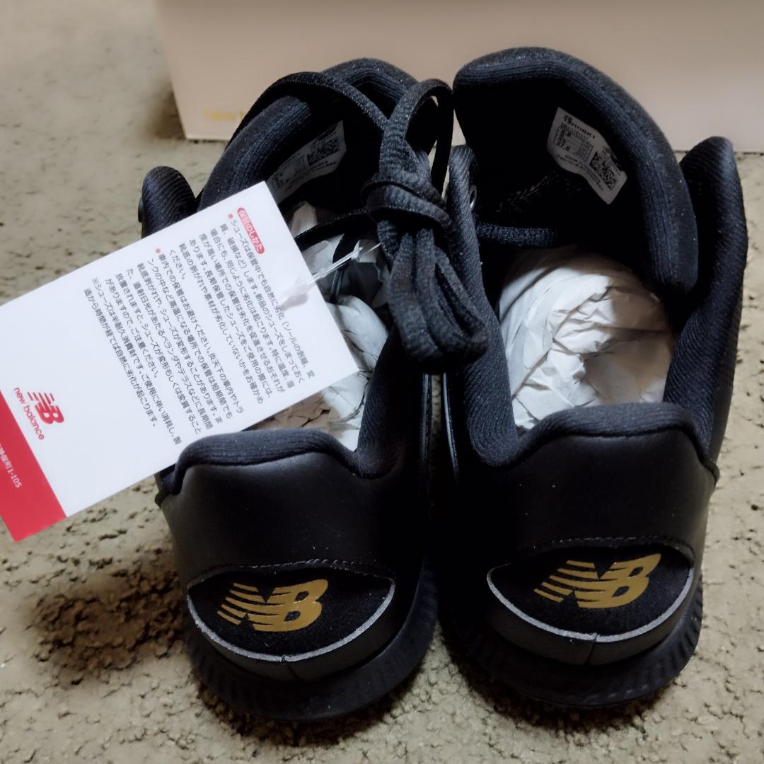 新品 ニューバランス 大谷翔平 Ohtani 1 トレーニングシューズ 27.5