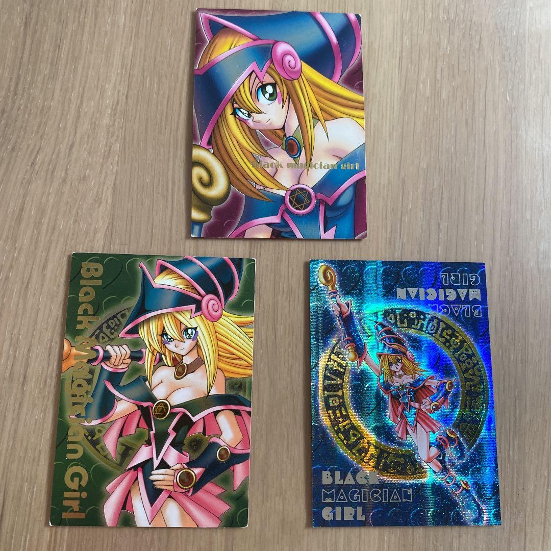 遊戯王ブラックマジシャンガール DDM 非売品(返品不可)